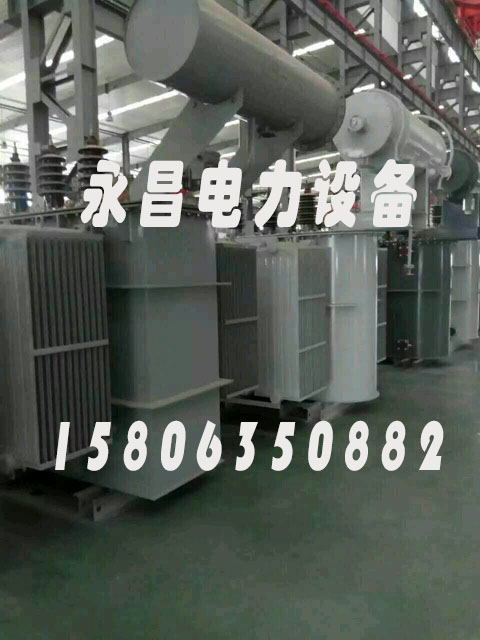 宁波SZ11/SF11-12500KVA/35KV/10KV有载调压油浸式变压器
